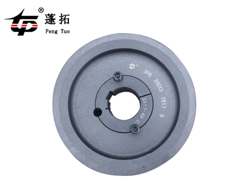 SPB-200X3皮帶輪